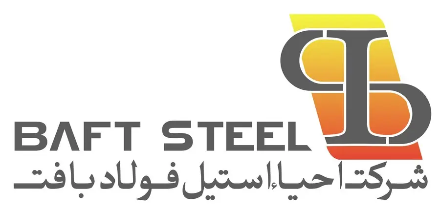 راه اندازی خط تولید شماره یک احیا پس از انجام تعمیرات