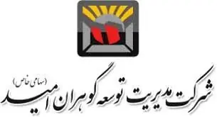 رشد درآمد عملیاتی گوهران در پرتفوی
