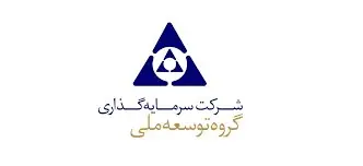 کاهش درآمد عملیاتی وملی در ۵ ماهه نخست سال