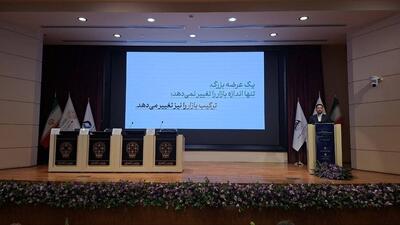  ورود شرکت‌های بزرگ به بورس، عمق و ترکیب بازار سرمایه را تغییر می‌دهد