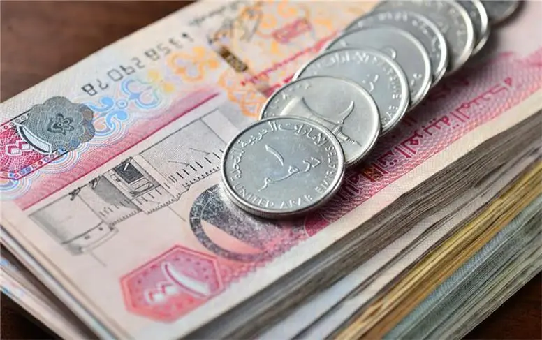  قیمت درهم امارات امروز دوشنبه ۲ شهریور ۱۴۰۵؛ بازار ارز در چه مسیری حرکت کرد؟