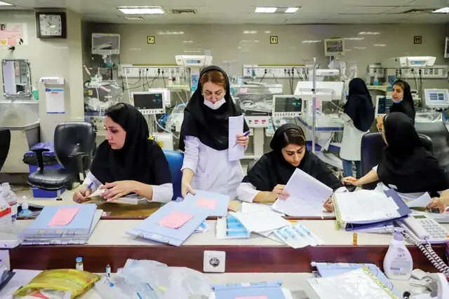 امروز آخرین مهلت ثبتنام آزمون دکتری وزارت بهداشت