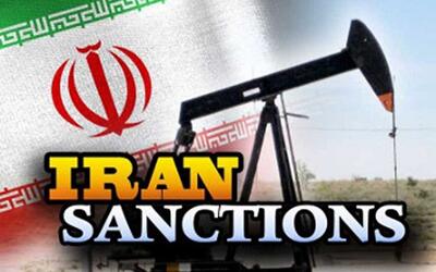 کاهش یک درصدی قیمت نفت در آستانه اعلام تحریمهای جدید آمریکا علیه ایران