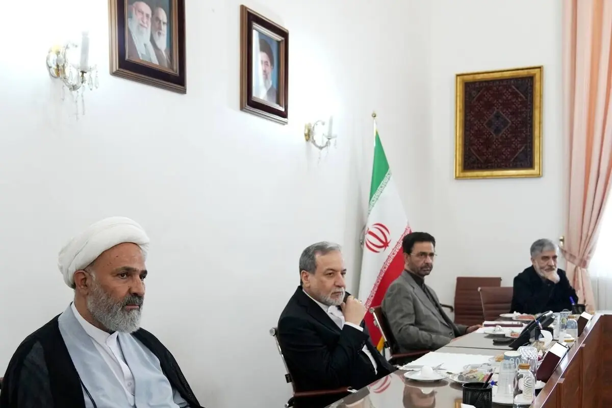 اعضای کمیسیون اصل ۹۰ مجلس با وزیر امور خارجه دیدار کردند