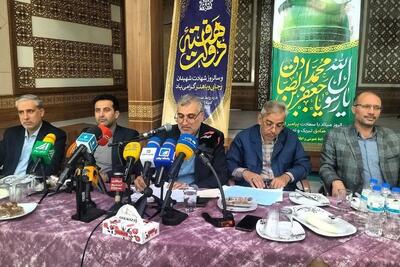 حمایت کمیته امداد خراسان رضوی از ۲۱۲ هزار خانواده | پایان صف انتظار مددجویان با هوشمندسازی شناسایی نیازمندی