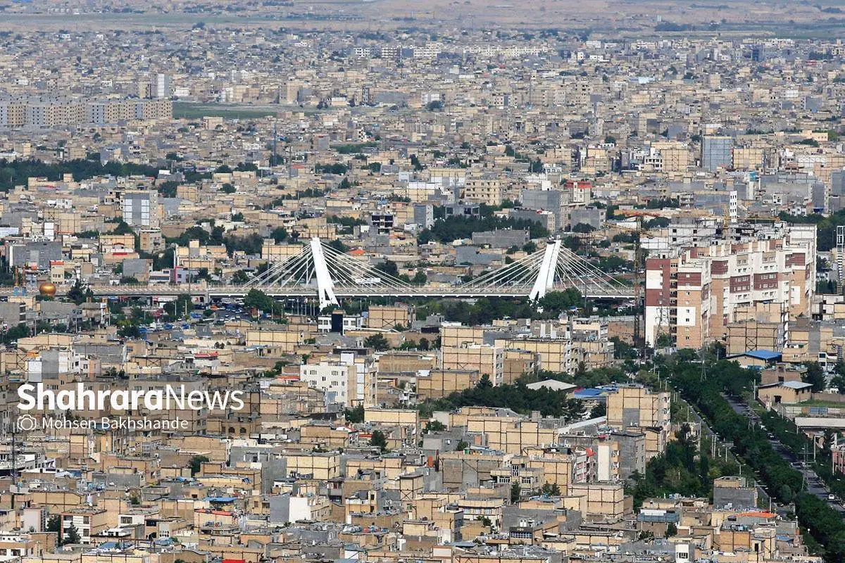 توافق شهرداری مشهد با آستان قدس برای تعیین تکلیف ۱۴۰ هکتار زمین