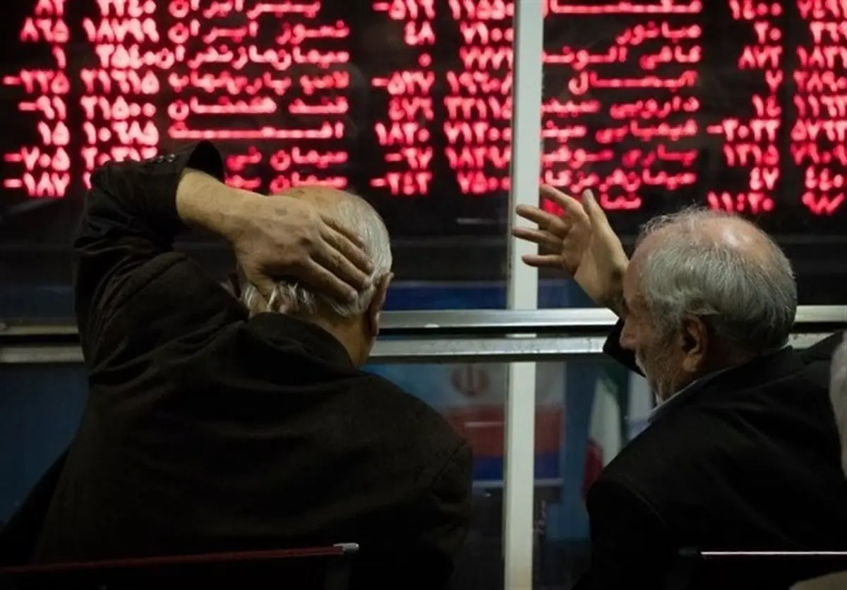 شروع نزولی بورس در سومین روز هفته (۲ شهریور ۱۴۰۵)