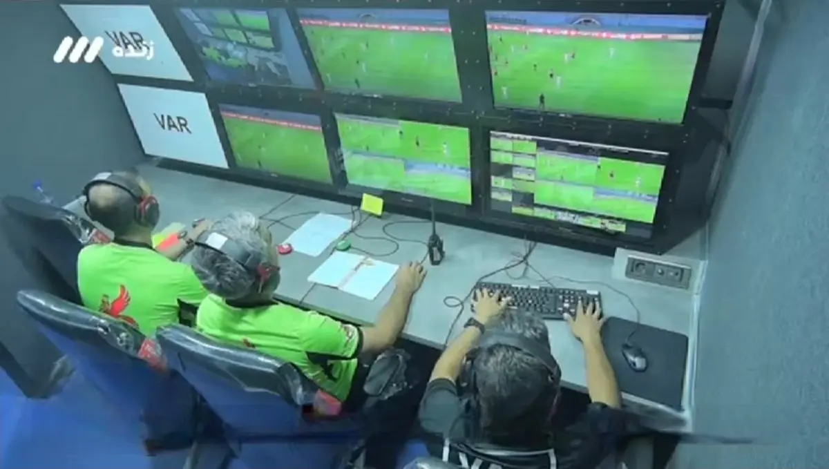  ویدئو | نمایی از اتاق VAR دیدار تراکتور و پرسپولیس (۲ شهریور ۱۴۰۵)