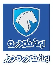 ایران خودرو دیزل قیمت ۴ محصول تجاری خود را افزایش داد + جدول