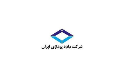 زنگ خطر برای سهامداران «مداران»؛ درآمد ۵ماهه نصف شد