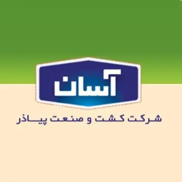 فروش ۵ماهه «غاذر» بیش از سه برابر شد