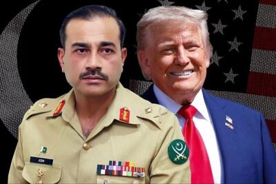 رویترز ادعا کرد :گفتوگوی فرمانده ارتش پاکستان با ترامپ قبل از سفرش به تهران