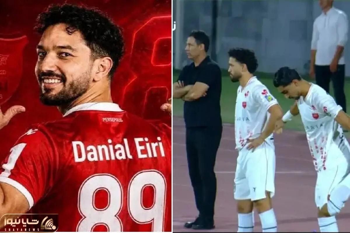 سوتی دانیال ایری بازیکن هزار میلیاردی پرسپولیس در دقیه 90 بازی با تراکتور