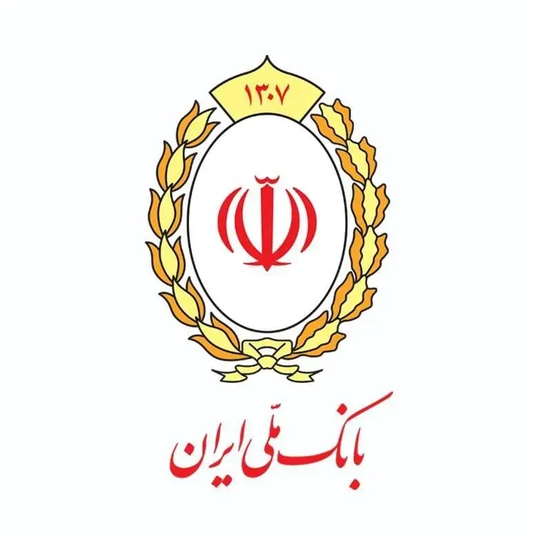 فرایند اصلاح مغایرتهای تراکنشی و بهروزرسانی مانده حسابها در حال انجام است