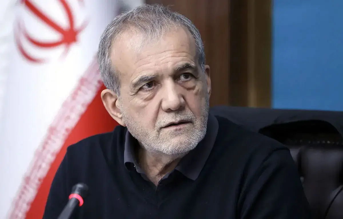 پزشکیان: مردم ایران آگاهتر از این هستند که فریب دشمنان را بخورند