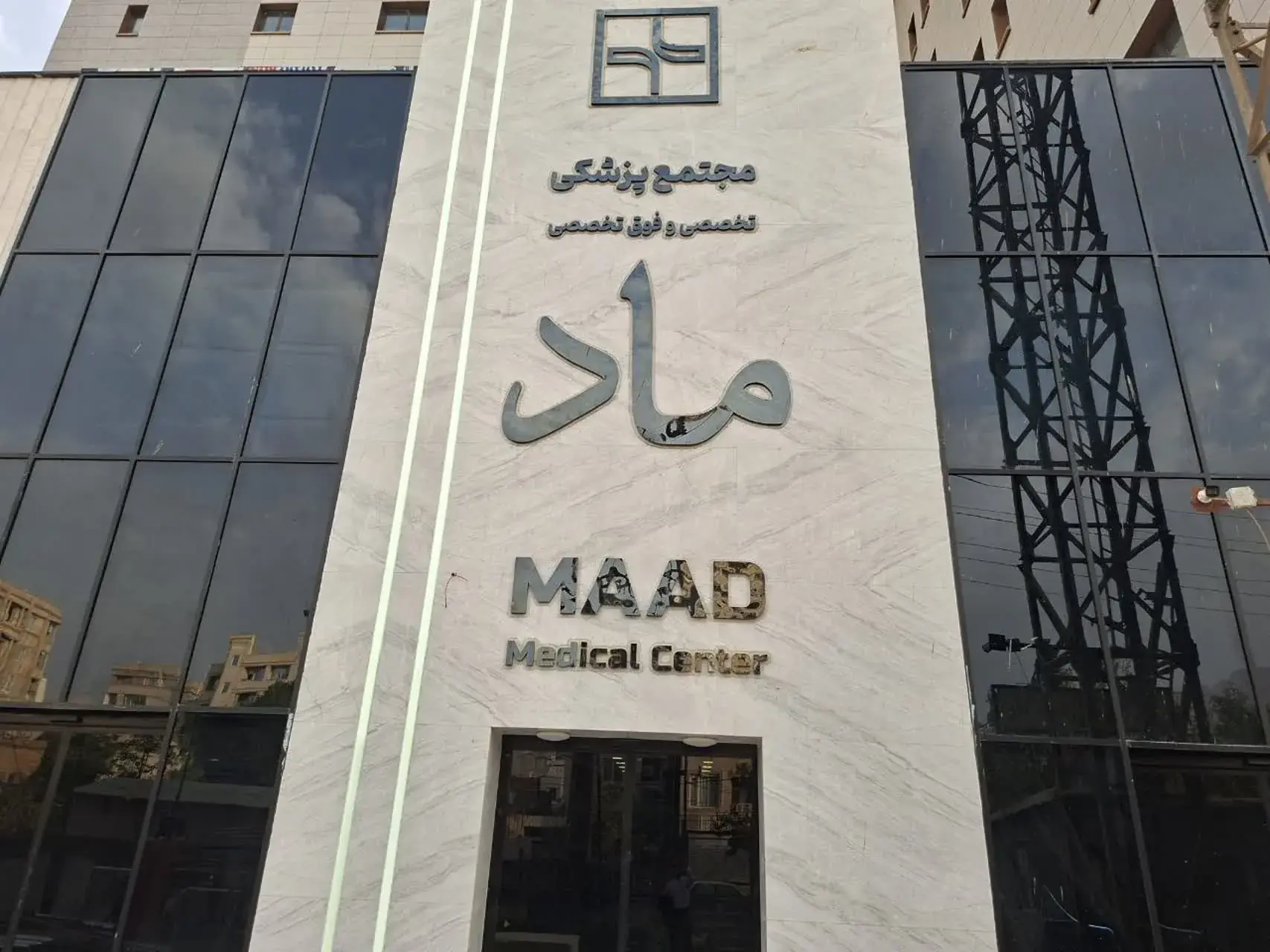 توسعه گردشگری سلامت در کرمانشاه با افتتاح یک هتل کلینیک ۱۴ طبقه