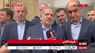 کاظمی: تقویت هویت ملی و دینی دانشآموزان، راهکار مقابله با جنگ شناختی دشمن است
