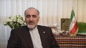 وصول ۱۳ میلیارد دلاری صندوق در ۵ سال؛ از تأمین مالی غولهای انرژی تا ورود به هوش مصنوعی