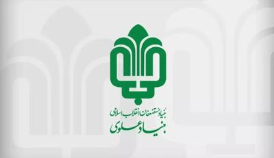 آغاز رسمی اجرای الگوی آبادانی و پیشرفت جامع در ارزوئیه