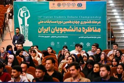 حمایت از برگزیدگان مسابقات مناظرات فقط به جایزه ۴۰۰ میلیونی محدود نمیشود/ برگزیدگان به بازار کار معرفی میشوند