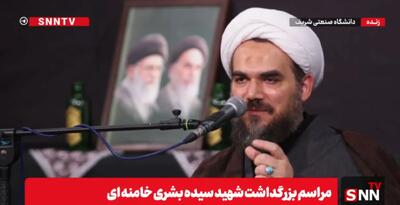  حجت‌الاسلام و المسلمین محمدی گلپایگانی: همسرم حتی در تصحیح برگه امتحان دانش آموزانش هم مراقب حق‌الناس بود / رهبرشهید به فرزندانم می‌فرمودند مانند مادرتان قرآن بخوانید + فیلم