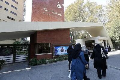زمان ثبتنام پذیرفتهشدگان دکتری ۱۴۰۵ دانشگاه الزهرا (س) اعلام شد