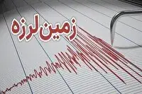 زلزله بامداد امروز دوم شهریور در شهرستان سربیشه خراسان جنوبی خسارتی نداشته است
