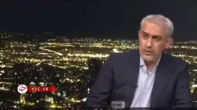 واکنش مدنی زاده وزیر اقتصاد ایران به اسکات بسنت: این بار هم شکست میخوری