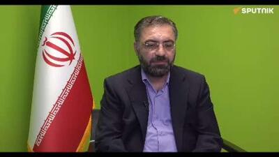 قادری به اسپوتنیک: «در مقطع کنونی جمهوری اسلامی ایران دیگر الزاما مثل گذشته قرار نیست واکنشی عمل کند»