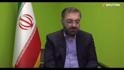 قادری به اسپوتنیک: «ایران از محاصره آمریکایی نمیترسد»