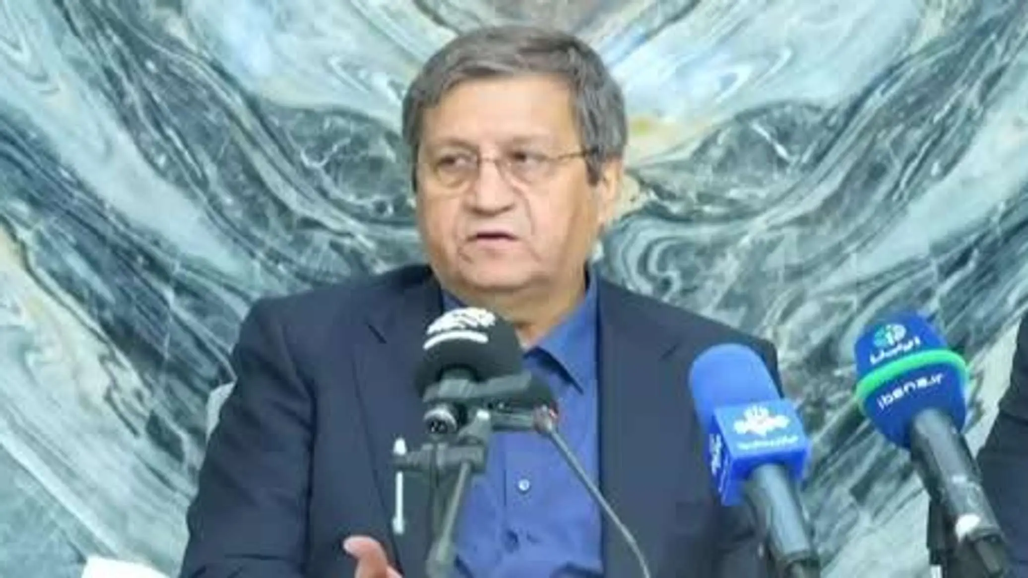 تامین ارز کالاهای اساسی توسط بانک مرکزی ایران