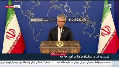 بقائی: ایران و افغانستان مراودات تجاری خود را گسترش میدهند