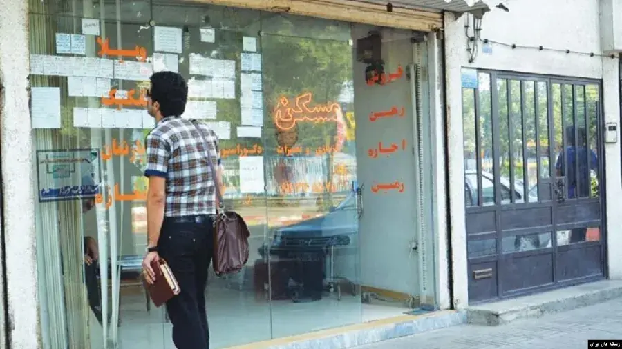  مجردها هم به دنبال مسکن هستند