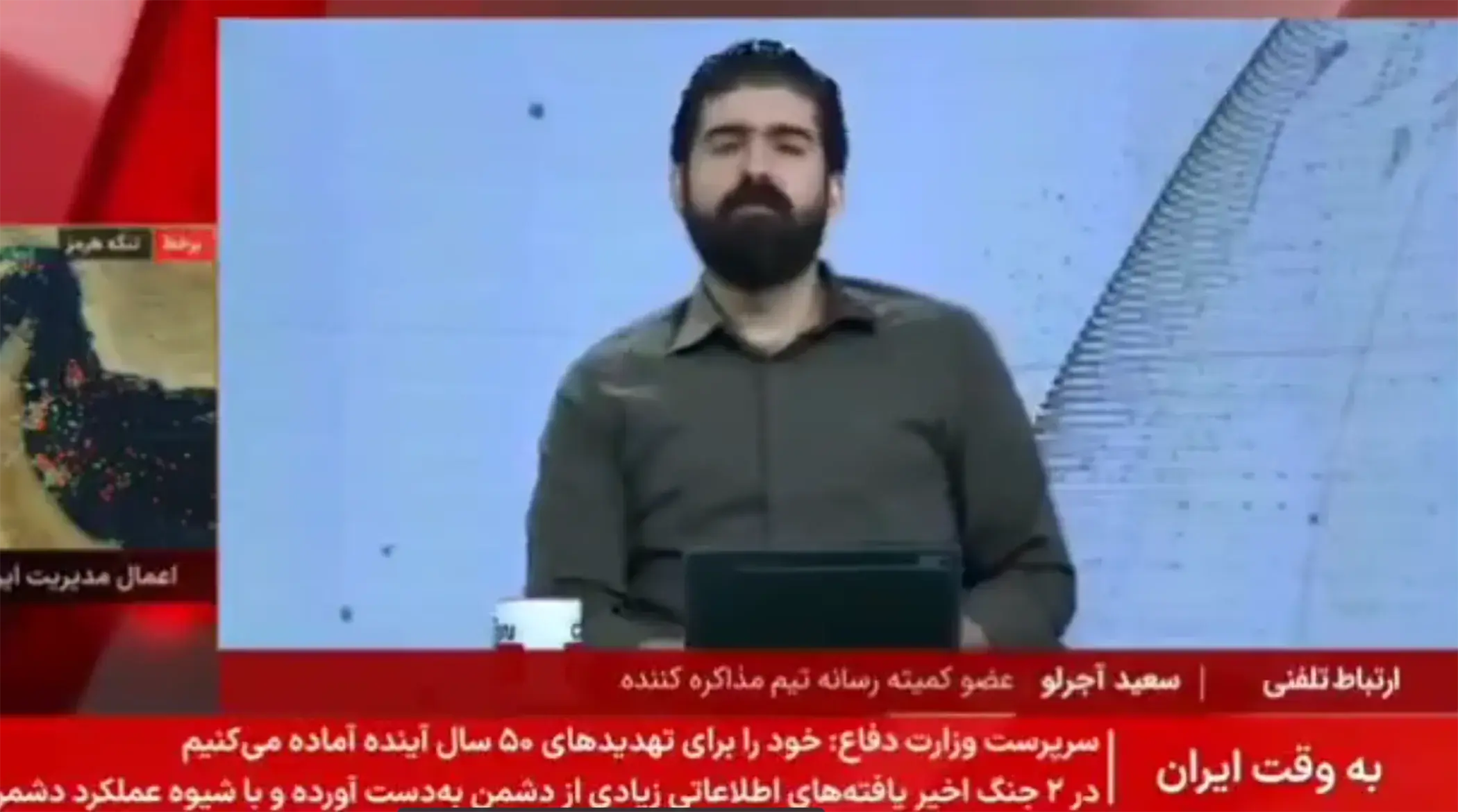 تغییر موضع عضو تیم مذاکره کننده پس از فشار سوپر انقلابی ها