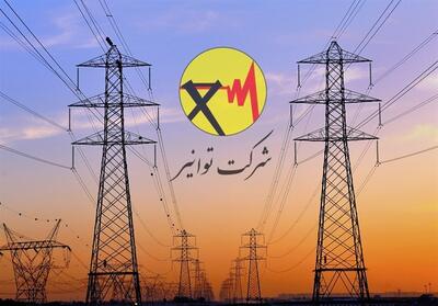 کاهش 2700 مگاواتی بار برق با اجرای طرح ملی مهتاب - تسنیم