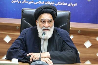 یاد و خاطره 19 دولتمرد شهید در ورامین گرامی داشته میشود - تسنیم