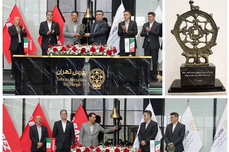  خیز بزرگترین تولیدکننده لاستیک ایران برای تولید 250 هزار تن تایر - تسنیم