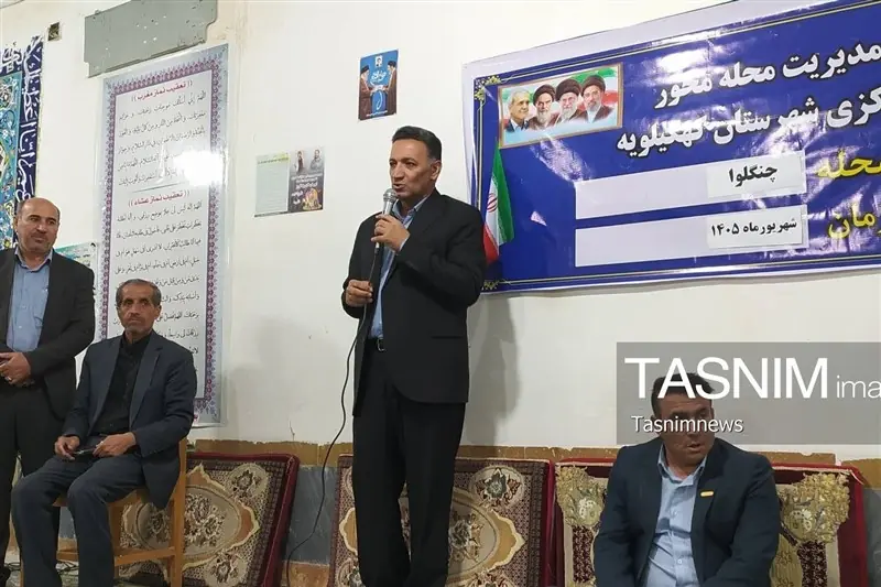 چنگلوا در مسیر رفع مشکلات؛ از تنش آبی تا ساماندهی مدارس و جاده تصاویر - تسنیم
