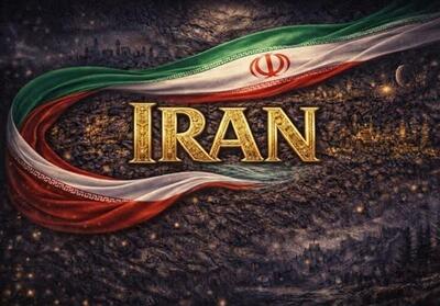 هدف دشمن مهار ایران قوی است؛ وحدت رمز عبور از توطئهها - تسنیم