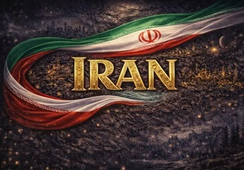 هدف دشمن مهار ایران قوی است؛ وحدت رمز عبور از توطئهها - تسنیم