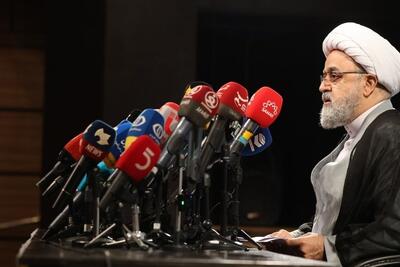 تشریح جزئیات چهلمین کنفرانس وحدت با محوریت اندیشههای رهبر شهید - تسنیم