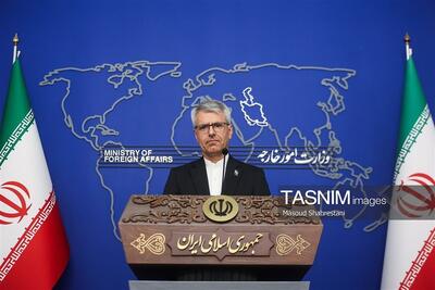 آغاز نشست خبری سخنگوی وزارت امور خارجه ایران - تسنیم