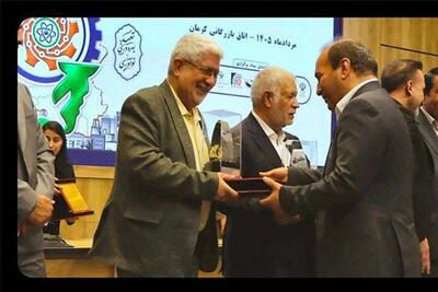خودروسازان بم، واحد نمونه صنعتی استان کرمان شد - تسنیم