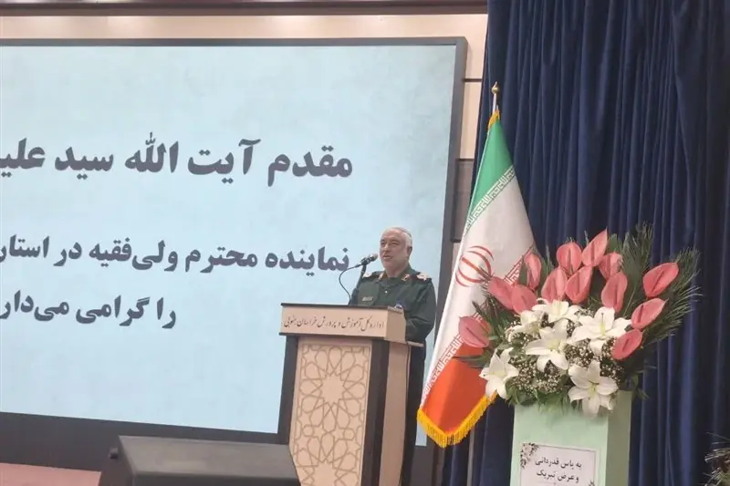 همدلی رمز موفقیت سپاه خراسان جنوبی در عرصه فرهنگی است - تسنیم