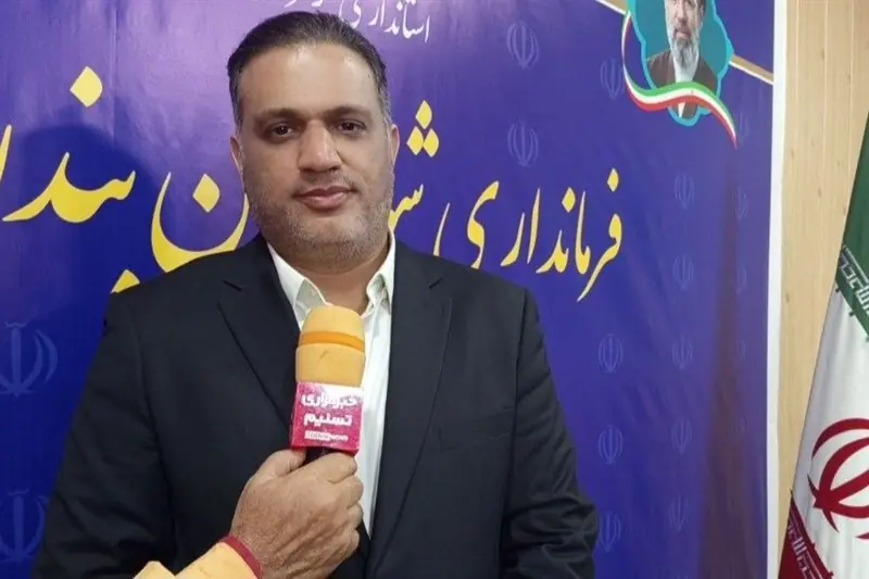 بهرهبرداری و آغاز عملیات اجرایی 35 پروژه در بندرلنگه - تسنیم