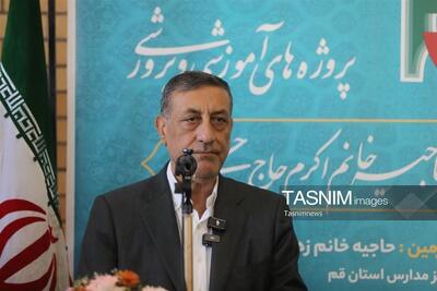  آینده ایران از مسیر عدالت آموزشی و تربیت نسل دانا می‌گذرد - تسنیم