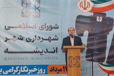 خبرنگاران خط مقدم مقابله با جنگ ترکیبی دشمن هستند - تسنیم