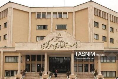 استان مرکزی رتبه نخست کشور در ارزیابی پروژههای توسعهای را کسب کرد - تسنیم