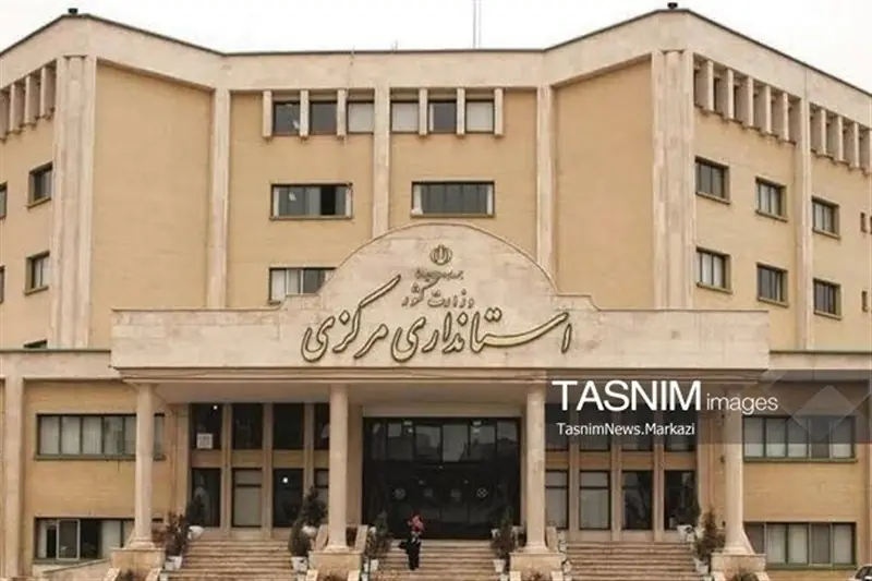 استان مرکزی رتبه نخست کشور در ارزیابی پروژههای توسعهای را کسب کرد - تسنیم