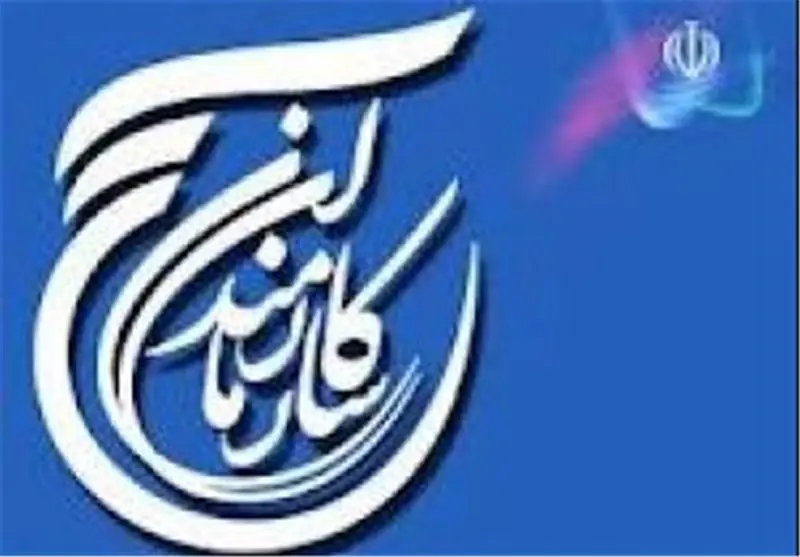 اجرای 210 برنامه محوری در هفته بسیج ادارات و هفته دولت در استان مرکزی - تسنیم